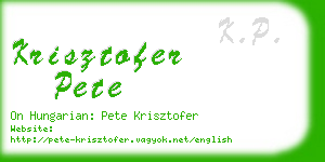 krisztofer pete business card